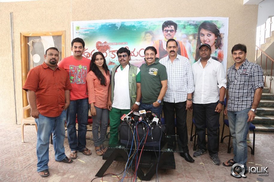 Hrudaya-Kaleyam-Movie-Re-Release-Press-Meet